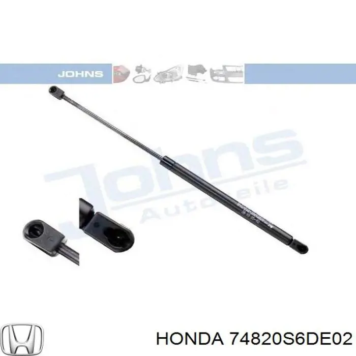 Амортизатор задней двери Fiat/Alfa/Lancia 60652868 цена, от 11.81 USD