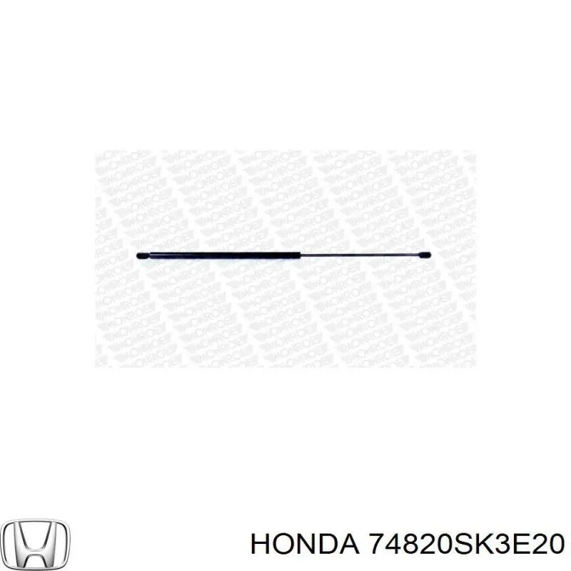 Купить 74820SK3E20 Honda Амортизатор двери багажника