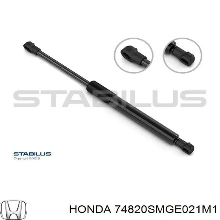 Амортизатор задней двери Honda 74820SMGE021M1 цена, от 10.24 USD