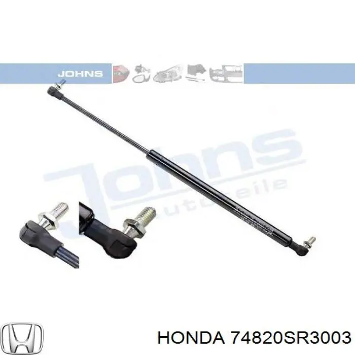 Амортизатор стекла багажника (двери 3/5-й задней (ляды) на Honda Civic V 