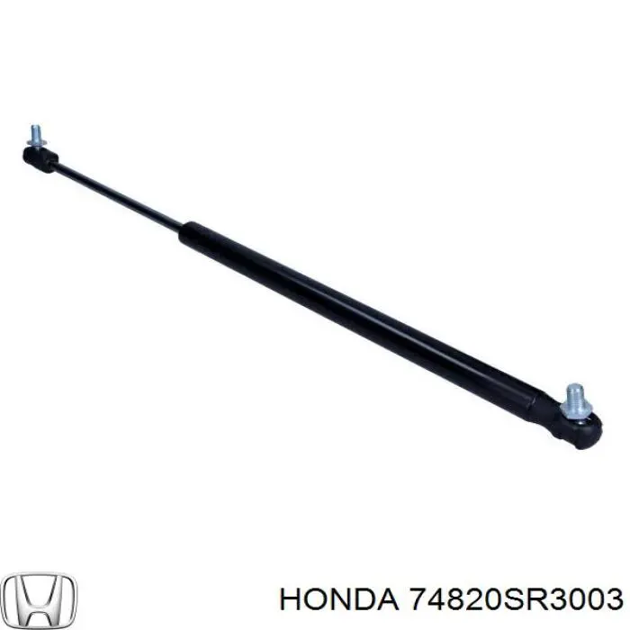 Купить 74820SR3003 Honda Амортизатор стекла багажника (двери 3/5-й задней (ляды)