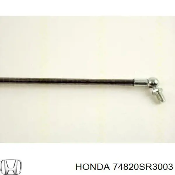 Амортизатор стекла багажника (двери 3/5-й задней (ляды) Honda 74820SR3003 цена, от 8.87 USD