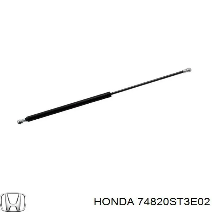 Амортизатор задней двери Honda 74820ST3E02 цена, от 9.62 USD