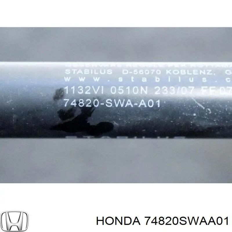 Амортизатор багажника 74820SWAA01 Honda