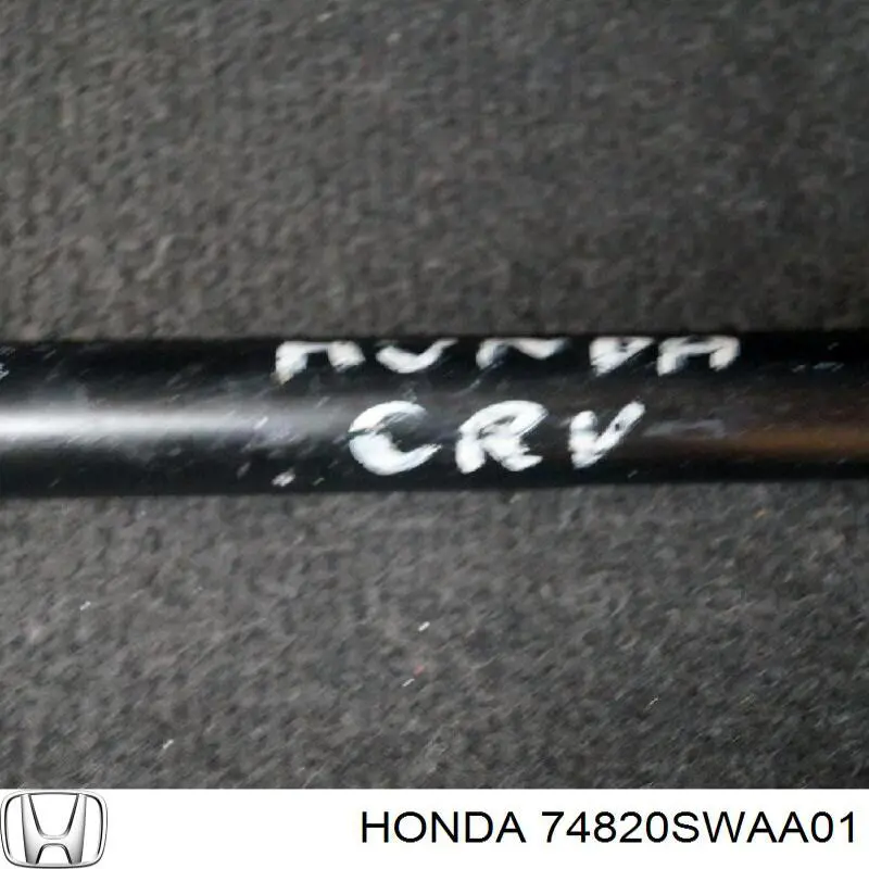 Газовый упор багажника Honda 74820SWAA01