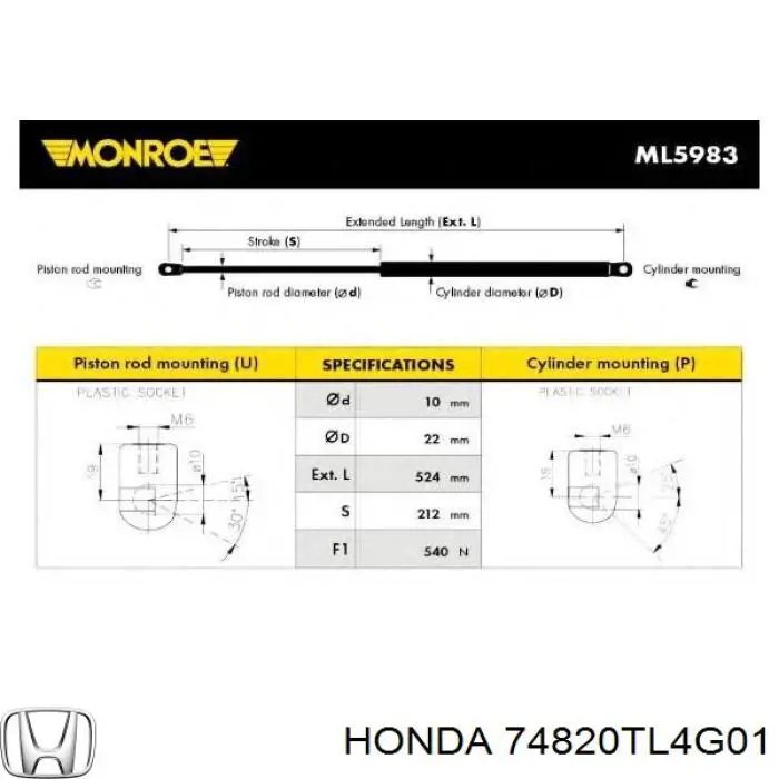 Amortecedor de tampa de porta-malas (de 3ª/5ª porta traseira) para Honda Accord (CW)