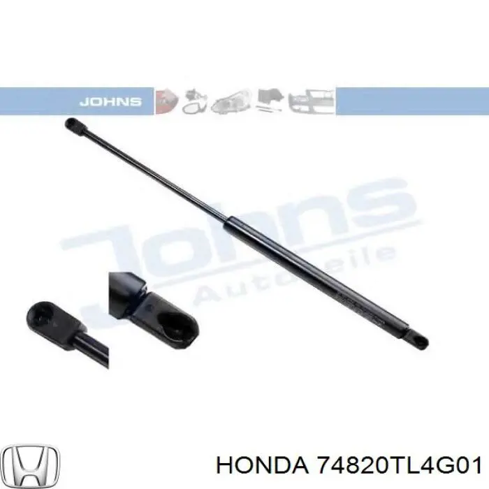 Амортизатор задней двери Rider RD0102160 цена, от 8.66 USD