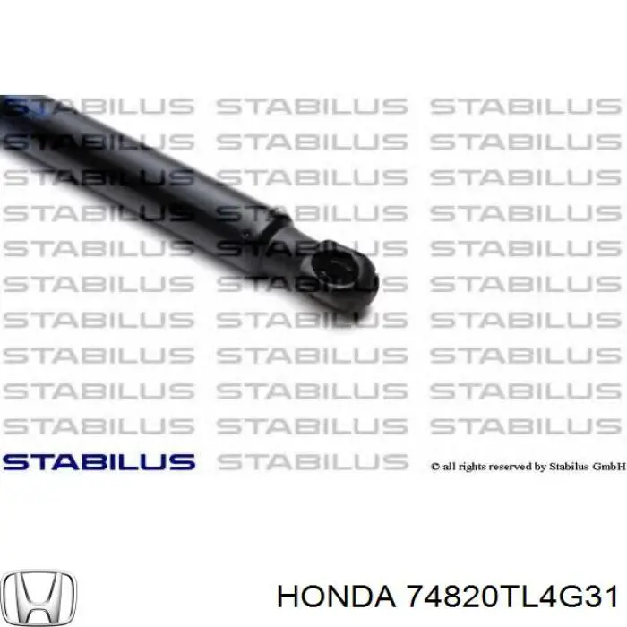Амортизатор багажника 408227 Stabilus