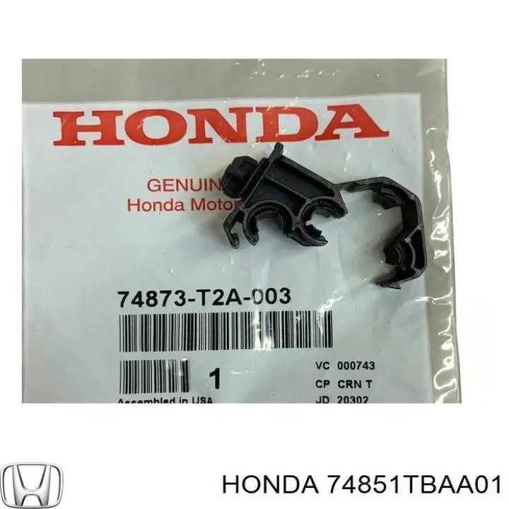 74851TBAA01 Honda