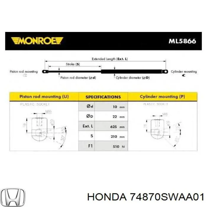 Купить 74870SWAA01 Honda Амортизатор двери багажника
