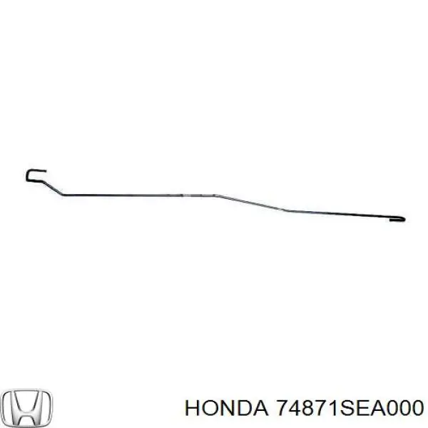 Купить 74871SEA000 Honda 