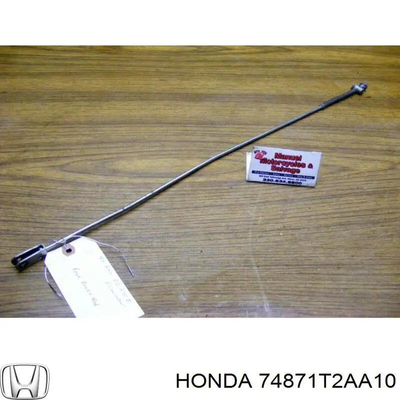  74871T2AA10 Honda