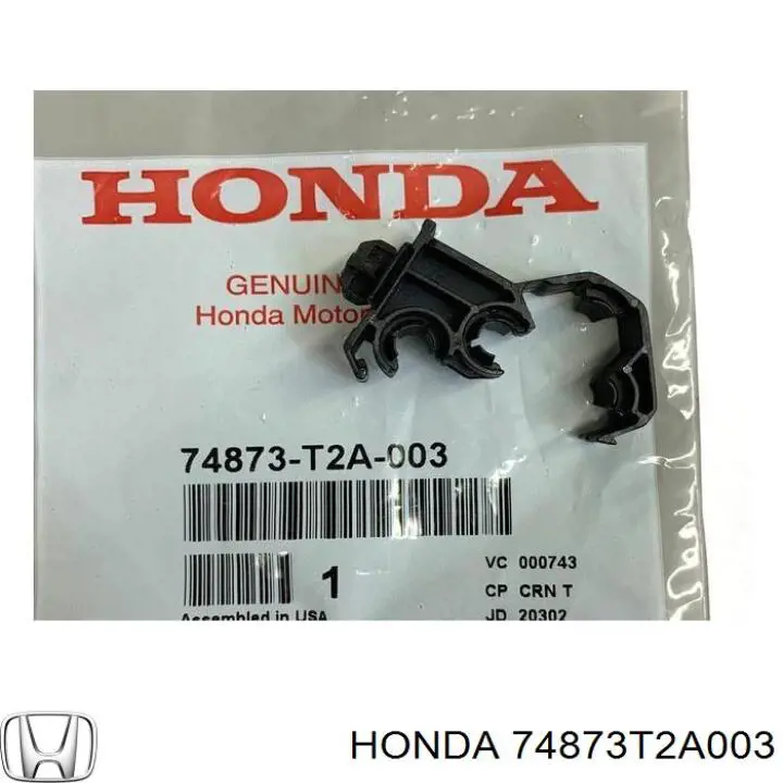 74873T2A003 Honda 