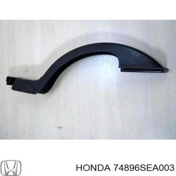 74896SEA003 Honda 