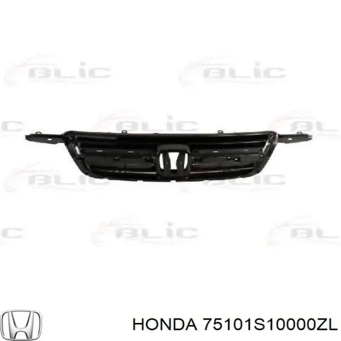 Облицовка радиатора Honda CR-V I внедорожник (RD) (1995 - 2002) цена, от 18.85 USD