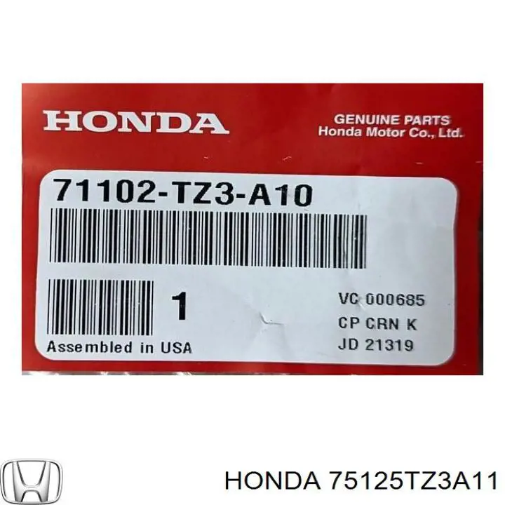  75125TZ3A11 Honda