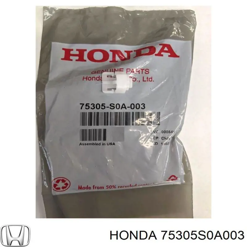 Купить 75305SCAE00 Honda 