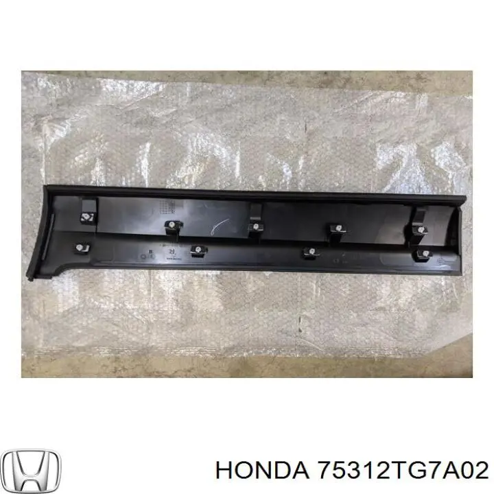  Honda 75312TG7A02 цена, от 101.35 USD