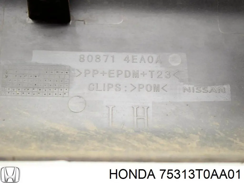 Купить 75313T0AA01 Honda Молдинг двери задней правой