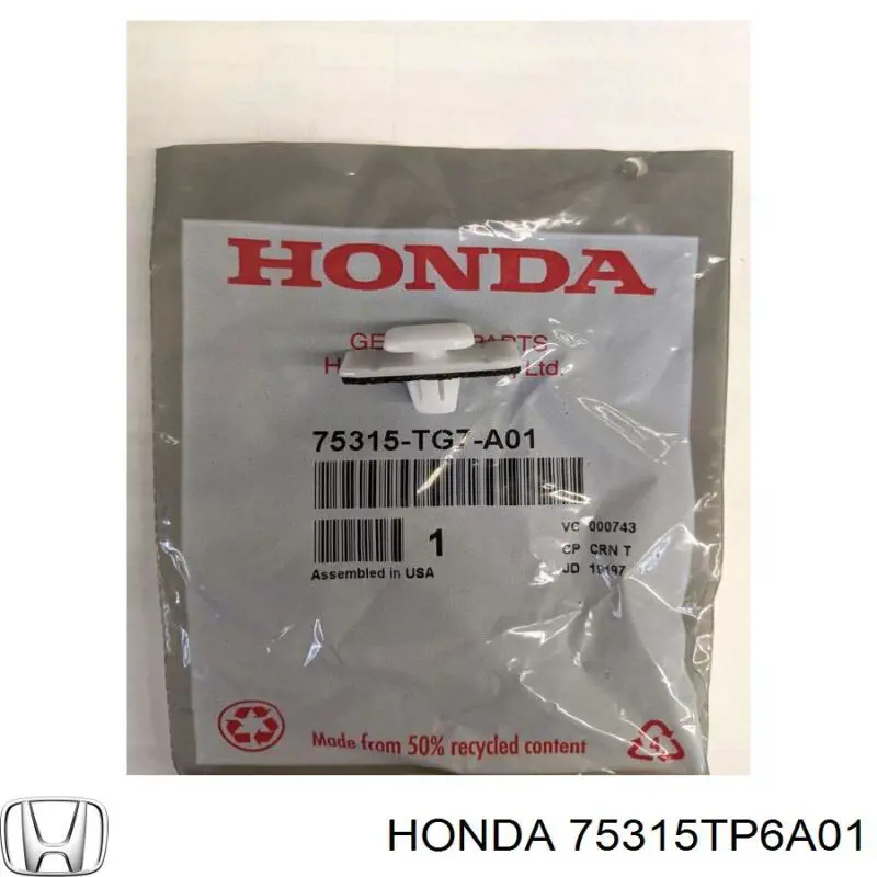 75315TP6A01 Honda 