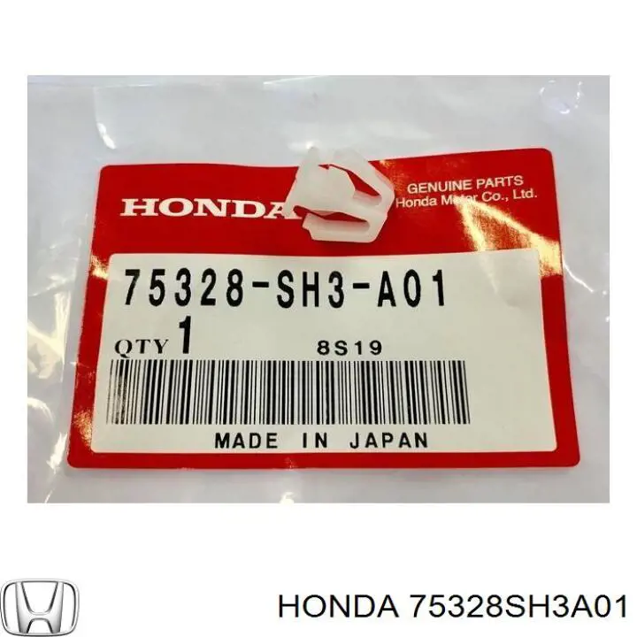  75328SH3A01 Honda