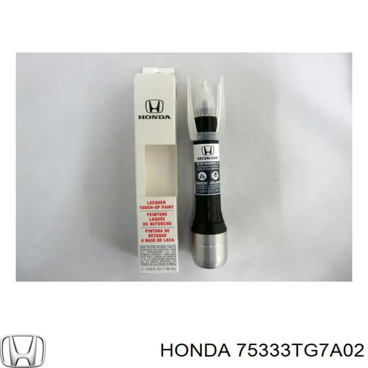  75333TG7A02 Honda