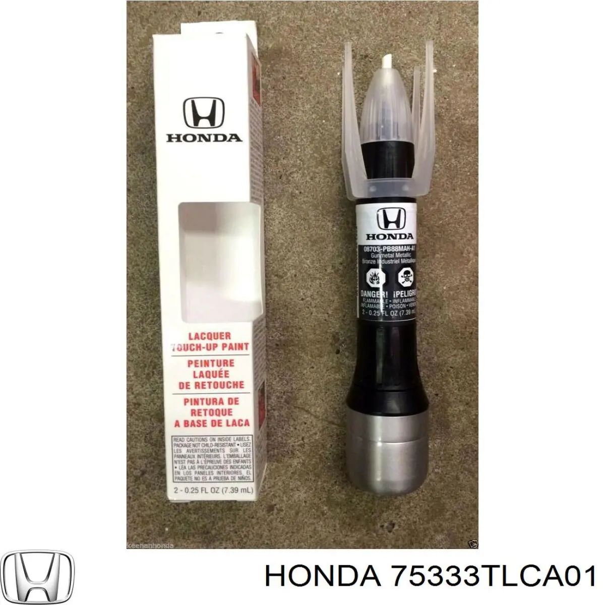 Молдинг задней левой двери, нижний Honda 75333TLCA01 цена, от 82.35 USD