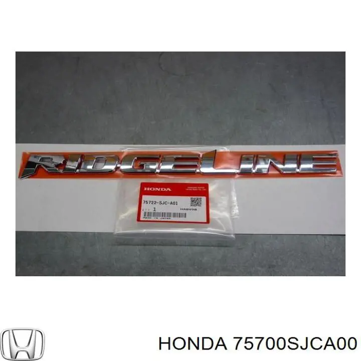 Эмблема решетки радиатора на Honda Pilot 