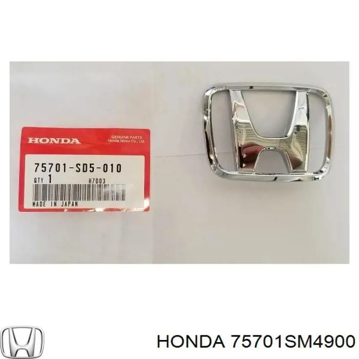  75701SM4900 Honda