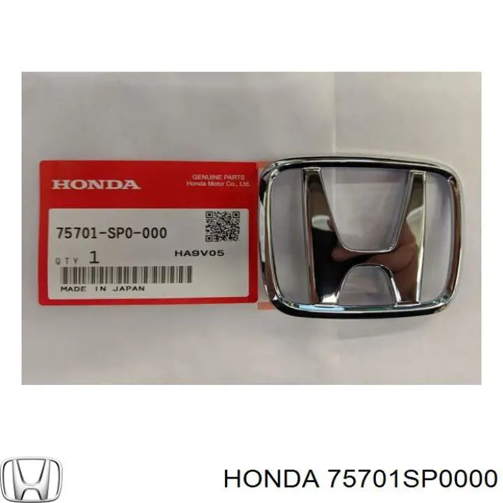 Эмблема крышки багажника (фирменный значок) на Honda Legend II 