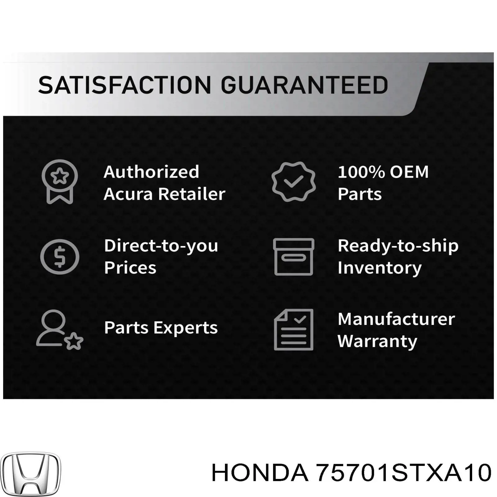 75701STXA10 Honda эмблема крышки багажника (фирменный значок)