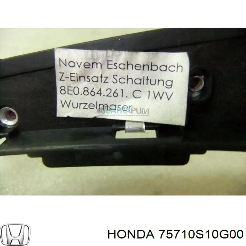 Купить 75710S10G00 Honda 