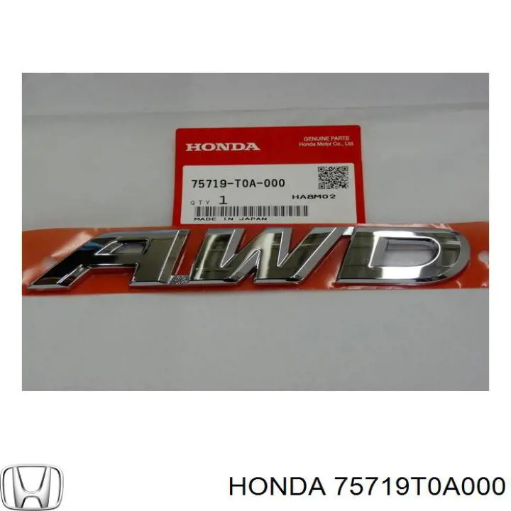  Honda 75719T0A000 цена, от 11.28 USD