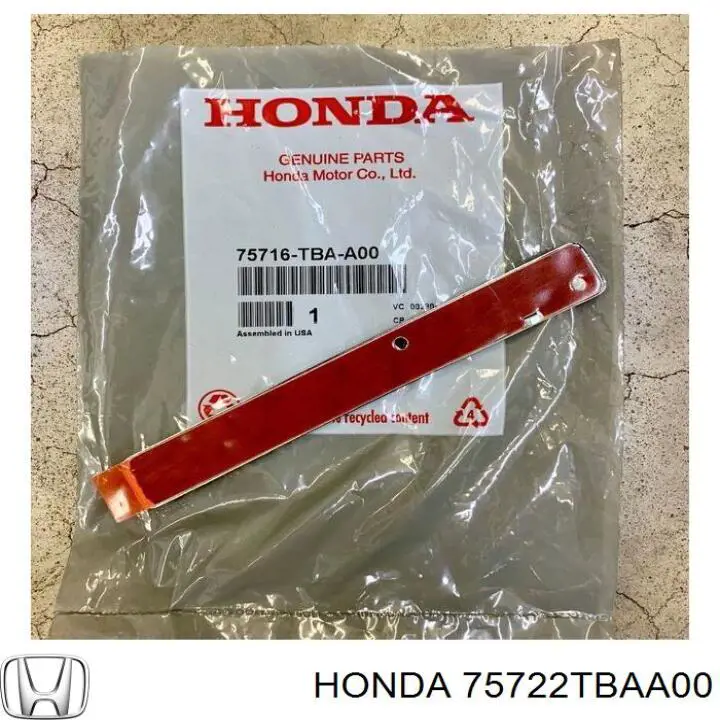 Купить 75722TBAA00 Honda 