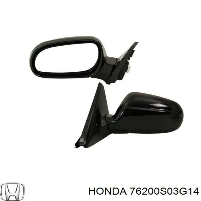 Зеркало заднего вида правое на Honda Civic VI 