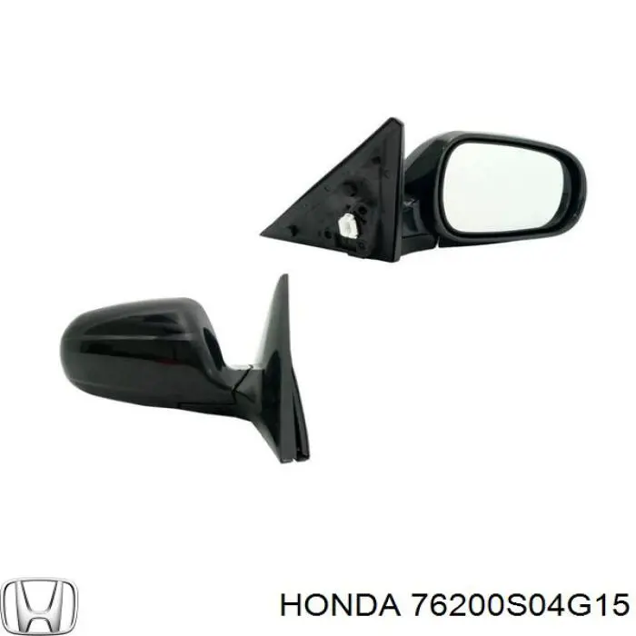 Зеркало заднего вида правое на Honda Civic VI 