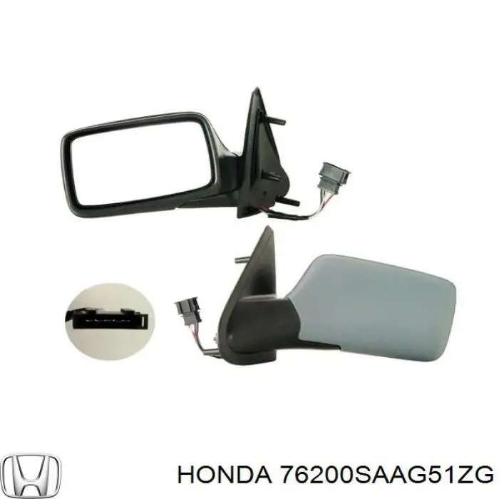 Наружное зеркало правое Honda 76200SAAG51ZG цена, от 82.25 USD