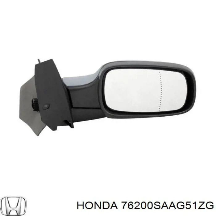 Купить 76200SAAG51ZG Honda Боковое зеркало заднего вида правое