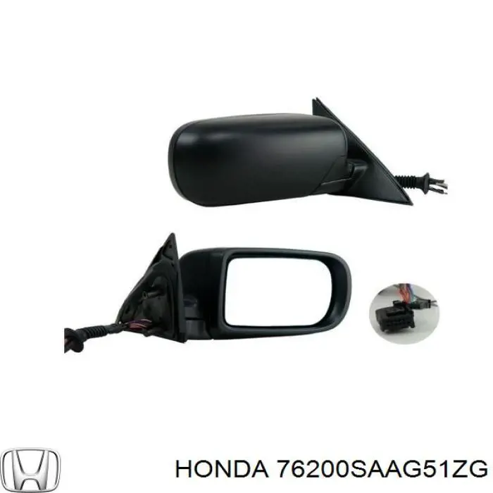 Наружное зеркало правое Honda 76200SAAG51ZG цена, от 82.25 USD