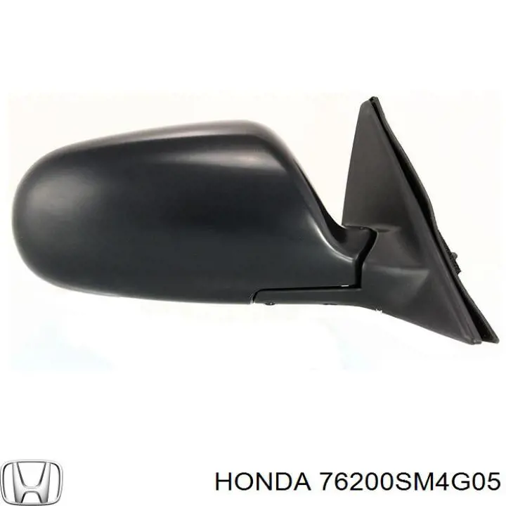 Зеркало заднего вида правое на Honda Accord IV 