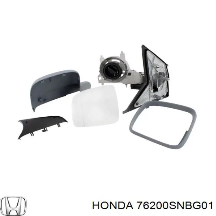 Правое зеркало 76200SNBG02 Honda