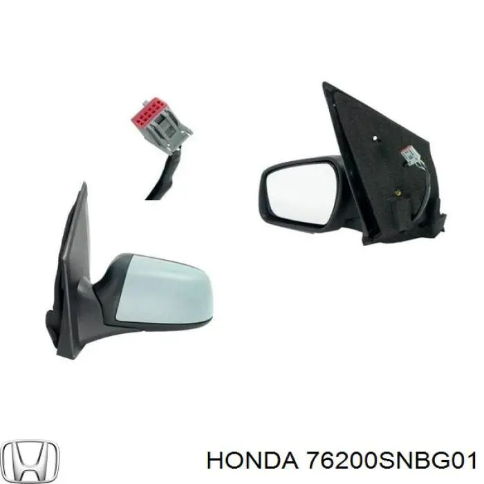 Правое боковое зеркало Honda 76200SNBG02