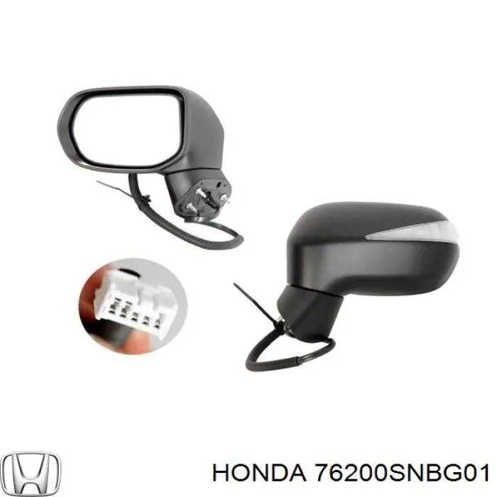 Правое боковое зеркало 76200SNBG01 Honda