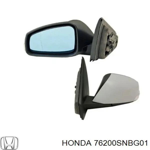 Наружное зеркало правое Honda 76200SNBG01 цена, от 75.53 USD
