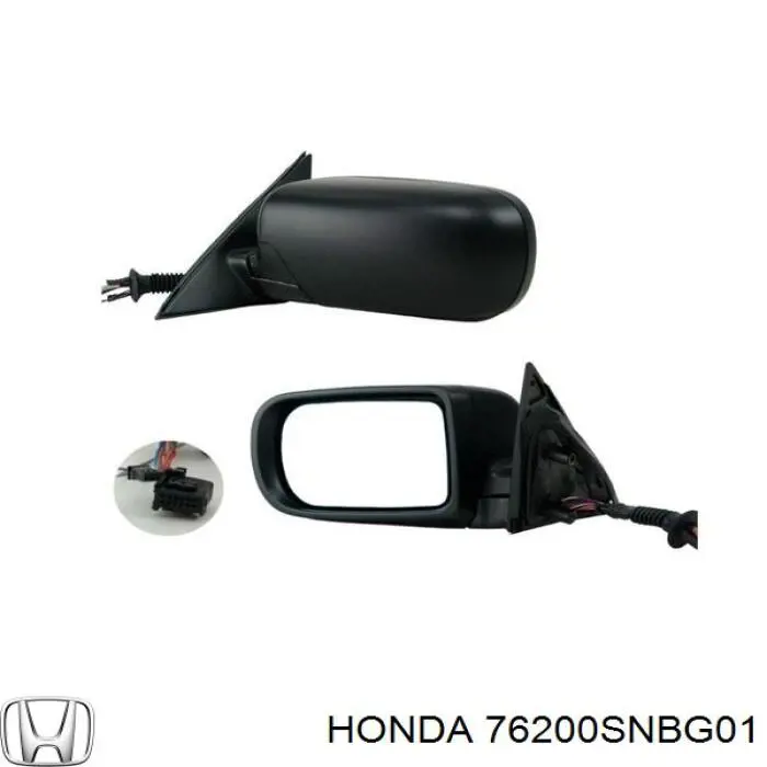 Наружное зеркало правое Honda 76200SNBG02 цена, от 75.53 USD