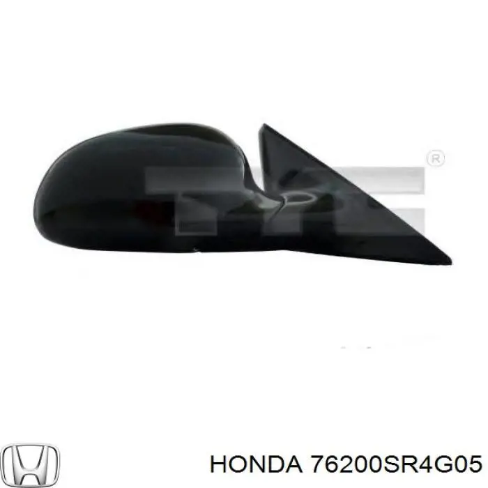 Зеркало заднего вида правое на Honda Civic V 