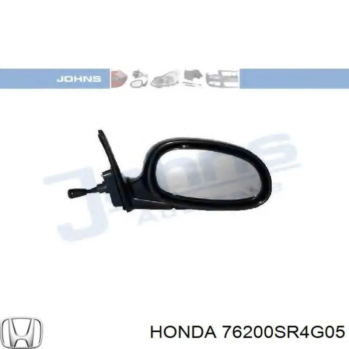 Зеркало заднего вида правое на Honda Civic V EG, EH