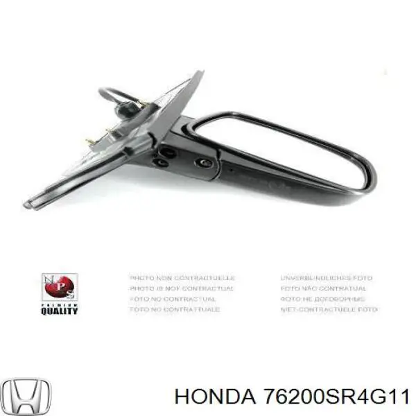 Наружное зеркало правое Honda 76200SR4G11 цена, от  
