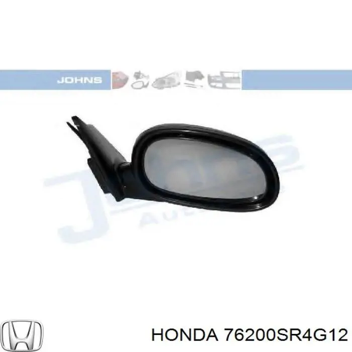 Правое боковое зеркало 76200SR4G12 Honda