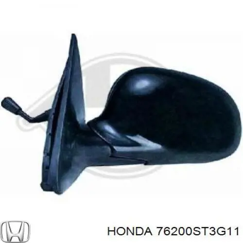 Зеркало заднего вида правое Honda 76200ST3G11